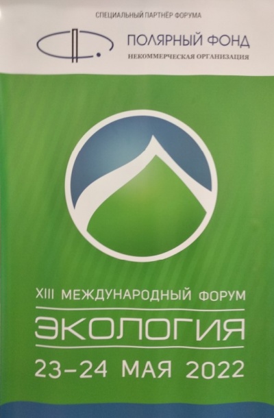    ,         XIII   