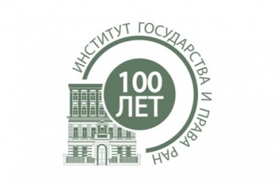 � � 1 ������� �������� ������������ ���� ����������� ������ �� 2026 ��� ������������ ������ �. �. ���������� ������� ����������� ��� �������� ������������� ������������ � ����������� ����������������: �������� �������� � ����������� ������������������