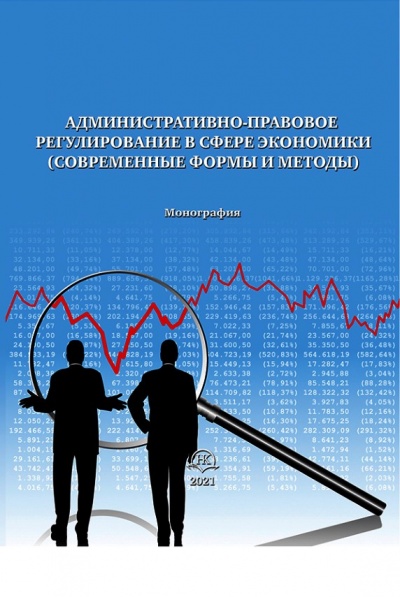         "-     (   )"