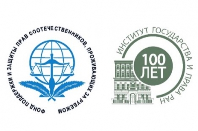 �������� ����������� � ����� ��� ������ ������� � �������������-��������������� �������� ��������� ��������� ��� �����������������