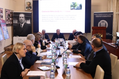 � ��������� ����������� � ����� ���������� �������� ���� ���������� ������������� ������-������������ ����������� �� ���������� ��������� ����� ����������������� ����� � ����������������� �������� ������������ ������ � 2026�