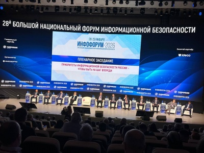 �.�. �������� ������� ������� � ������� ������������ ������ �������������� ������������ ���������-2026