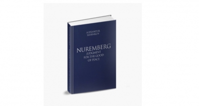             , - ,   ,  ..  Nuremberg: Judgment for the Good of Peace