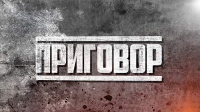 ���������� �������� ��������������� ������ ���������. � 80-����� ������������� ��������