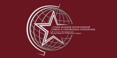 27  2025          IV -          ,    -  