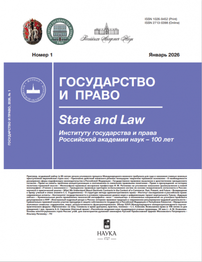  ����� � ���� ������ ����� 2026 ���� ������� ������������ � �����