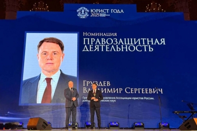         ,               2025