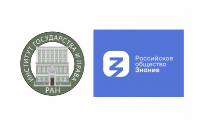 ����������� ��������� ��������� �.�. ��������� ������ ������� � ������-�������� �19 ������. ���� ������ ����� �������� ���������� ������, ������������ ��������� � �� ����������� � ������ ������� ������������� ����� 1941-1945 �����