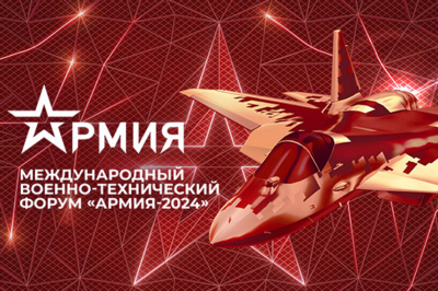          -   ..      -   -  -2024