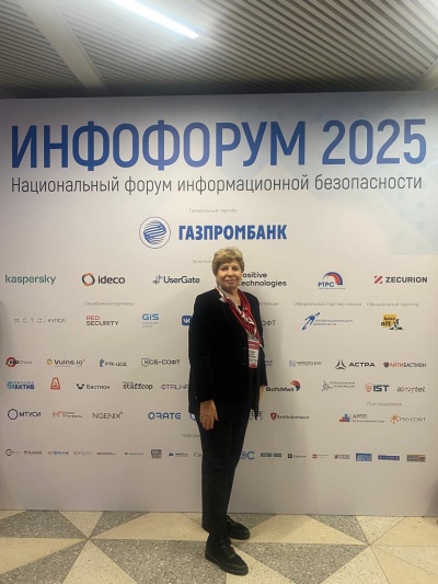   ..         "-2025"