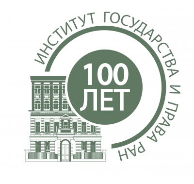 ������� ������� ��������� ��������� ����������� � ����� ���, ������ ����������� ����, ��������� �.�. ��������� �������� � ����� ����������� ��������!�