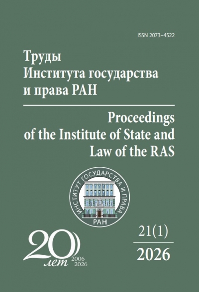 ����� ��� 2026 �1