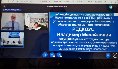              ,  ..    -  , ,   2022 