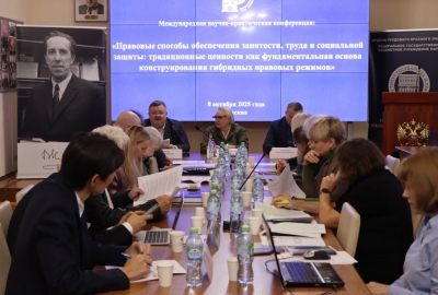 � ��� ��� ����������  ������������� ������-������������ �����������  ��������� ������� ����������� ���������, ����� � ���������� ������:  ������������ �������� ��� ��������������� ������  ��������������� ��������� �������� �������