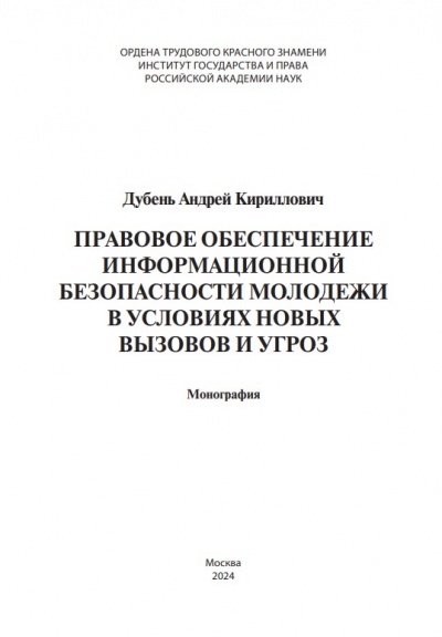        , ...  ..           