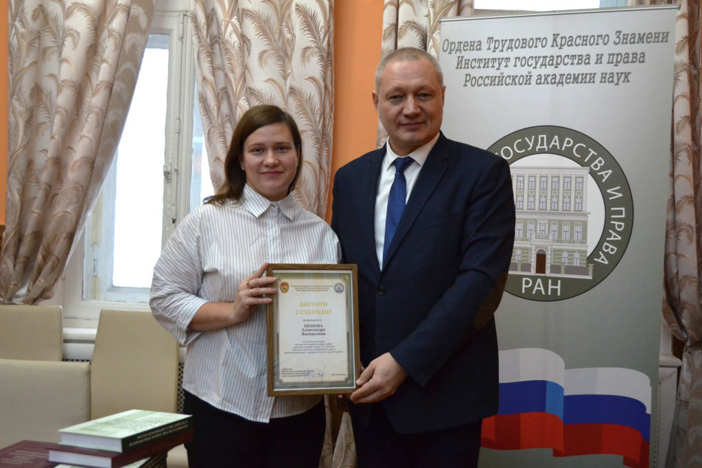 абовские 6.png абовские 6.png